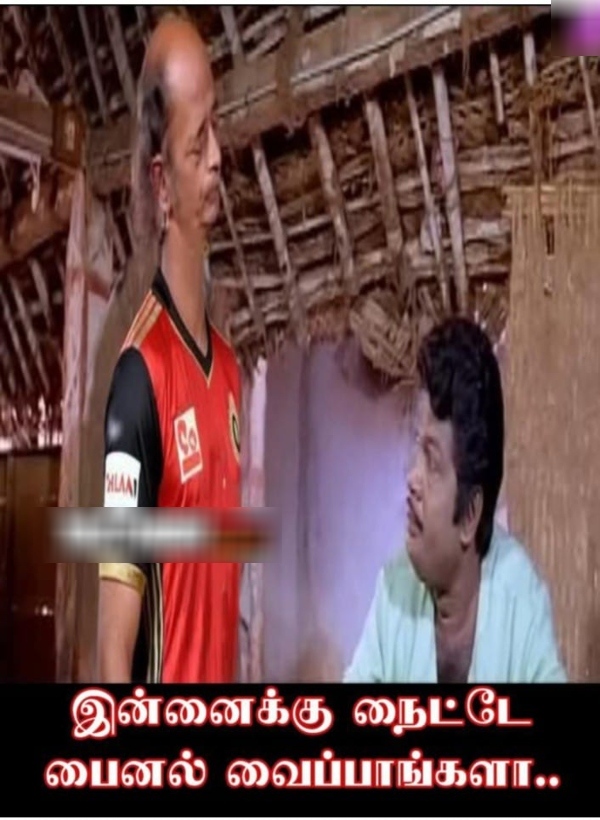 IPL 2025 csk rcb gt dhoni memes 2025 IPL 2025 csk rcb gt dhoni memes 2025