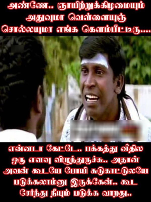 sunday food memes sunday food memes