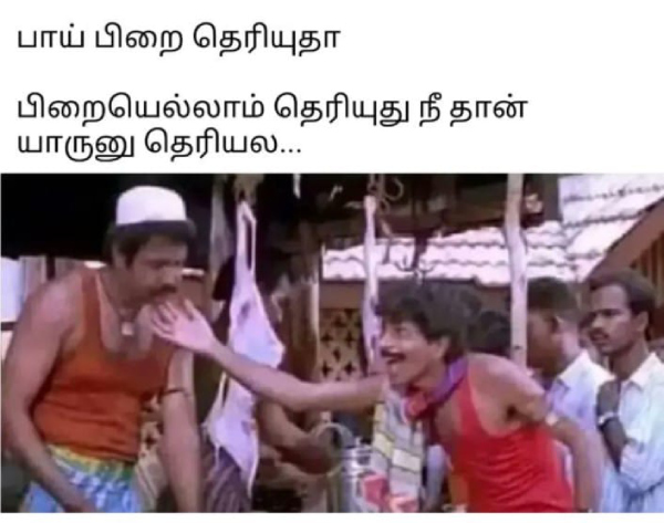 Ramzan briyani nombu kanji memes