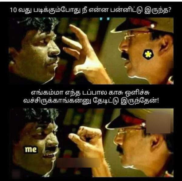 90s kids marriage memes 90 90s kids marriage memes 90