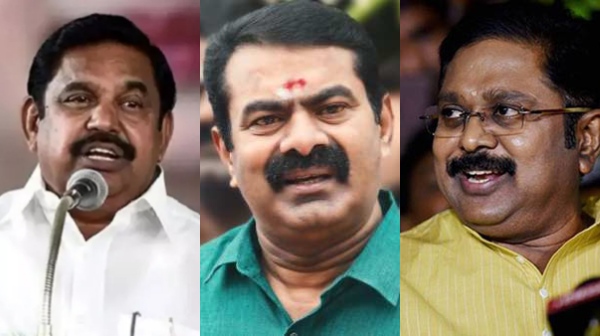 TTV Dhinakaran AIADMK theni