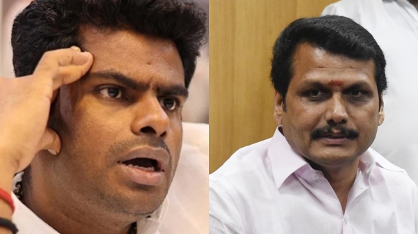 Senthil balaji Annamalai Coimbatore