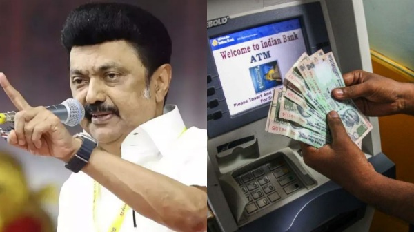 ATM fee Central Government MK Stalin