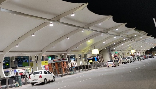 Coimbatore Airport Coimbatore Airport