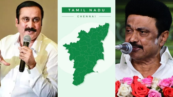 Anbumani Ramadoss Tamil Nadu Govt Caste Census