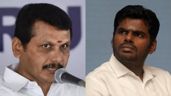 Senthil Balaji Annamalai Karur
