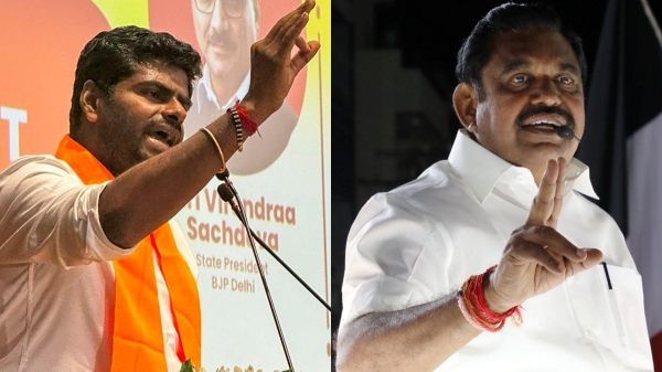 Edappadi Palanisamy Annamalai AIADMK Edappadi Palanisamy Annamalai AIADMK