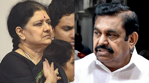 Sasikala AIADMK edappadi palaniswami
