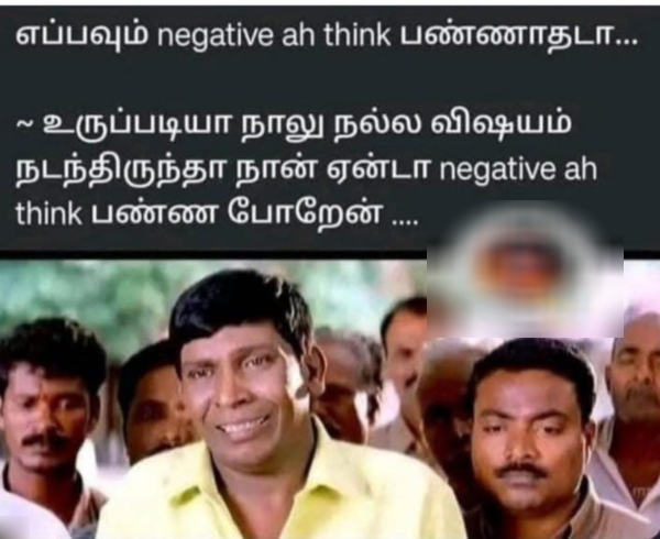 money health stress memes money health stress memes