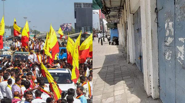 karnataka bandh bandh karnataka karnataka bandh bandh karnataka