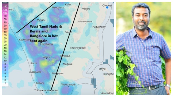 again-same-places-in-west-tamil-nadu-are-in-path-bangalore-is-hotspot-of-rains-weatherman-predicts