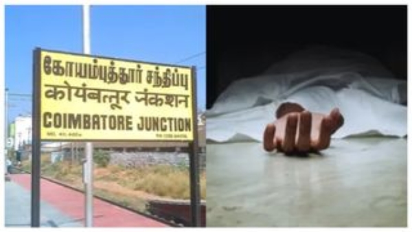 northern-state-youth-arrested-for-misbehave-with-elderly-woman-in-coimbatore