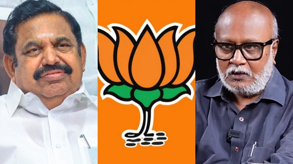 Edappadi Palanisamy Annamalai aiadmk bjp alliance