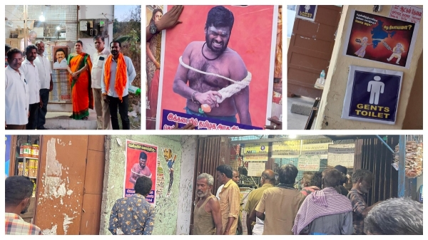 tasmac bjp dmk