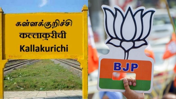 Kallakuruchi bjp Crime Kallakuruchi bjp Crime