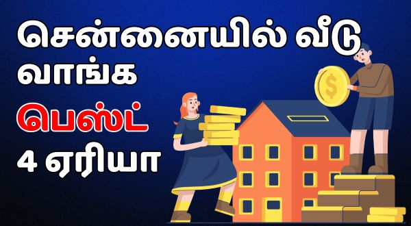 Why you should invest in these 4 places in real estate As this will grow in next 4-5 years