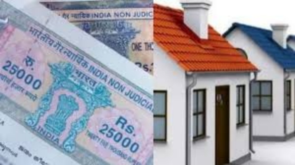 Home mortgage bond tiruvallur loan documents Home mortgage bond tiruvallur loan documents