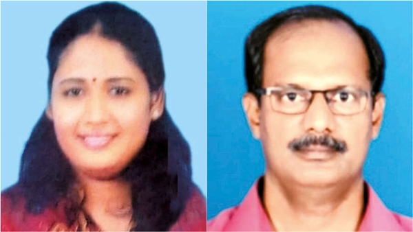 Coimbatore marriage crime Coimbatore marriage crime