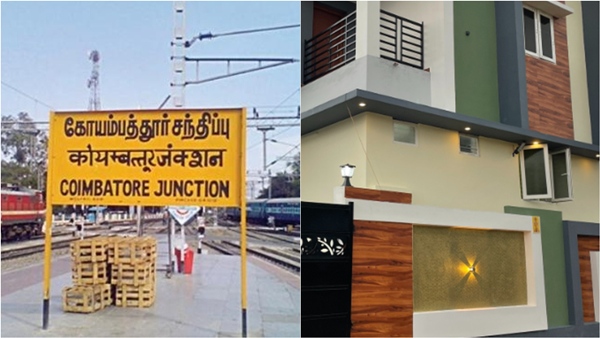 Coimbatore home loan patta Insurance