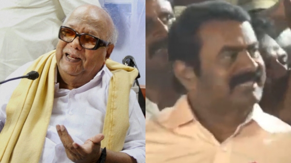 Seeman Vijayalakshmi NTK