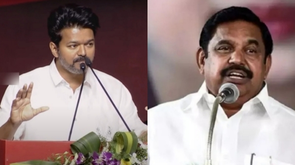 AIADMK Edappadi palaniswami tvk
