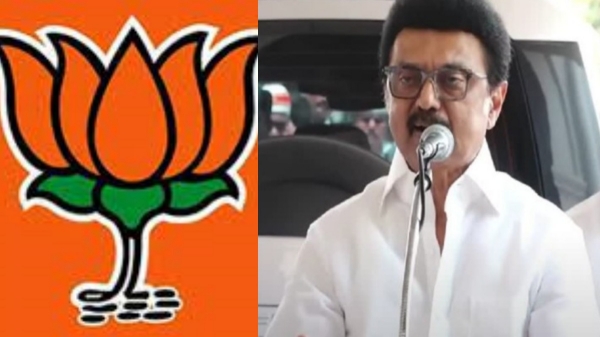 MK Stalin dmk bjp MK Stalin dmk bjp