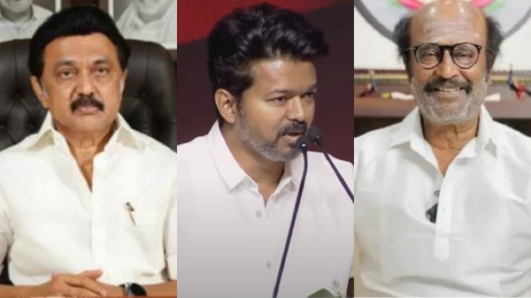 MK Stalin dmk vijay MK Stalin dmk vijay