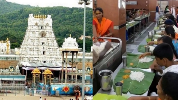 tirupati spirtuality tirumala