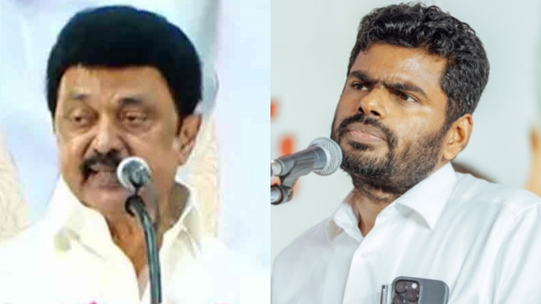 Annamalai BJP mk stalin Annamalai BJP mk stalin