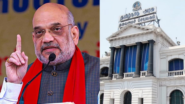dmk amit shah