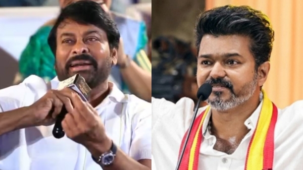 actor vijay tvk Tamilaga Vetri kazhagam