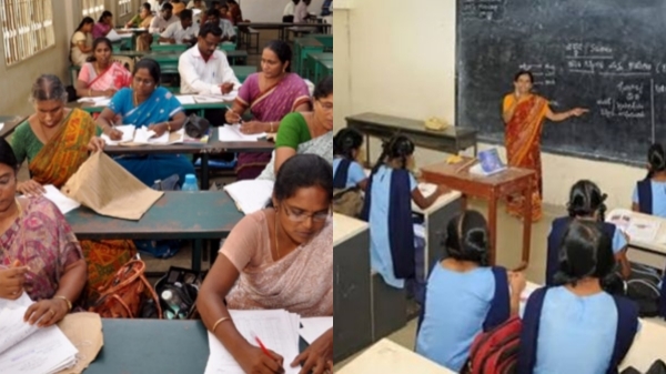 Tamil Nadu Govt school education emis