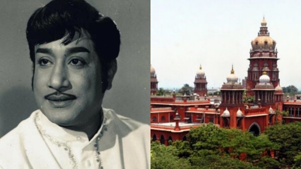 court sivaji ganesan chennai