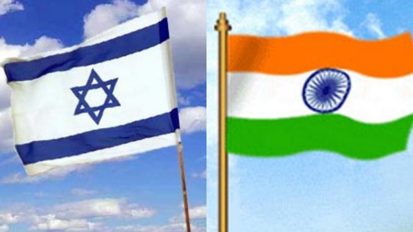 Jordan Israel Jordan Israel