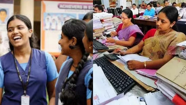 Government Employees Tenkasi Kanniyakumari Vizhupuram Government Employees Tenkasi Kanniyakumari Vizhupuram