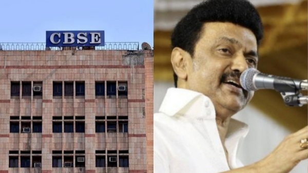 mk stalin Hindi imposition bjp