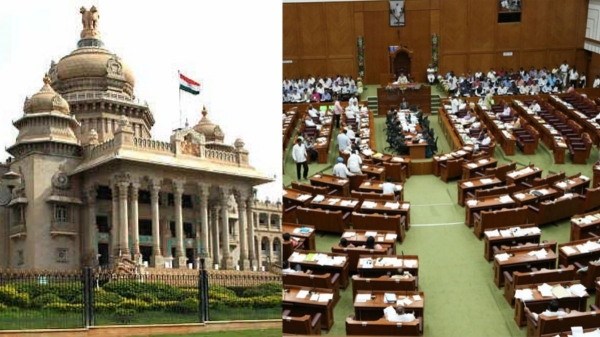 karnataka