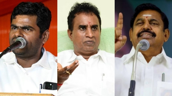 AIADMK BJP SP Velumani