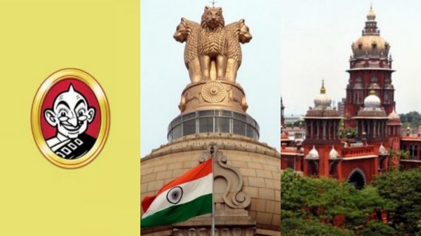 Chennai High court