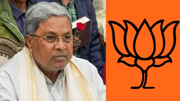 Karnataka Muslim BJP