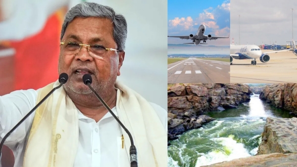 karnataka budget 2025 siddaramaiah 2025 karnataka budget 2025 siddaramaiah 2025