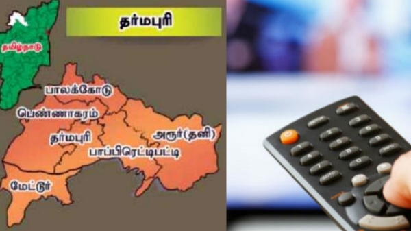 Dharmapuri tamil nadu crime