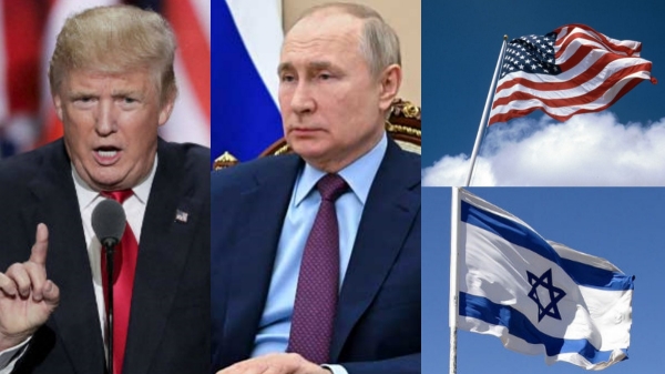 donald trump vladimir putin israel