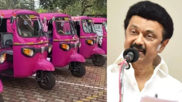 Womens Day 2025 pink auto 2025 Womens Day 2025 pink auto 2025