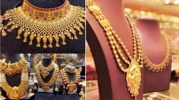 Gold Rate Gold Price