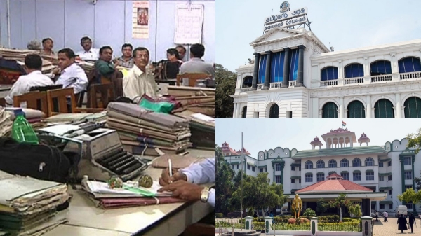 tnpsc court Chennai