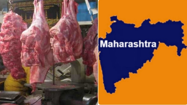 maharashtra nithish rane mutton shop maharashtra nithish rane mutton shop