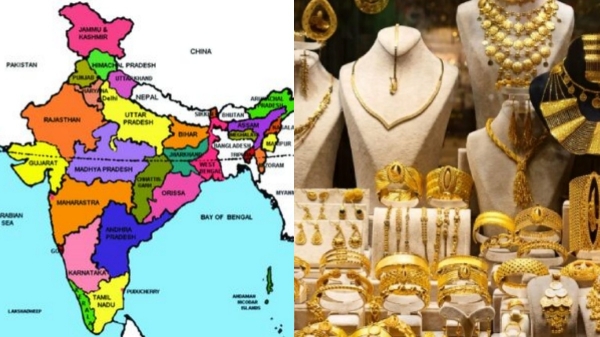 Gold Kerala Chennai