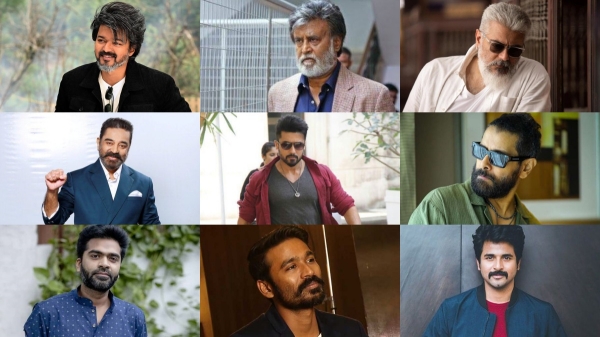 television tamil cinema