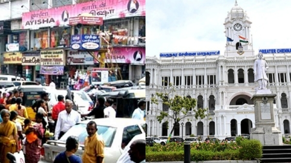 chennai chennai corporation chennai chennai corporation